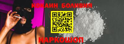 скорость Можга