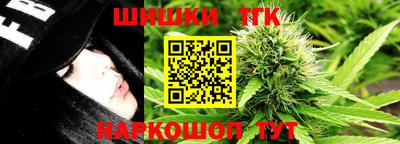 скорость Можга