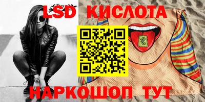 скорость Можга