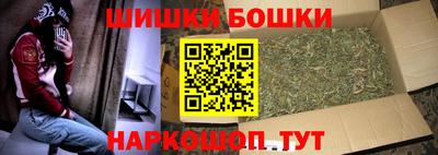 скорость Можга