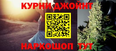 скорость Можга