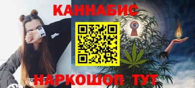 COCAINE Можайск