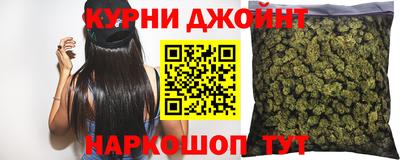 синтетический гашиш Моздок