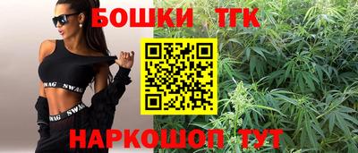 COCAINE Можайск