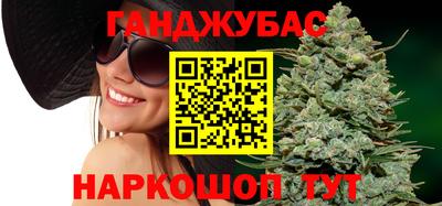 скорость Можга
