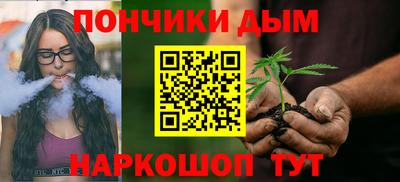 скорость Можга