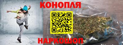 синтетический гашиш Моздок