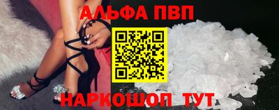 скорость Можга