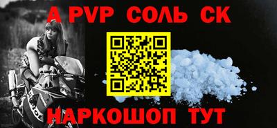 скорость Можга