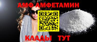 синтетический гашиш Моздок