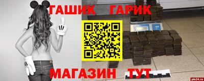 скорость Можга