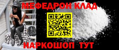синтетический гашиш Моздок